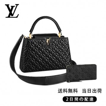 louis-vuittonルイヴィトン-ショルダーバッグ-長財布-2点セット-お得-ref-m55366-m61864