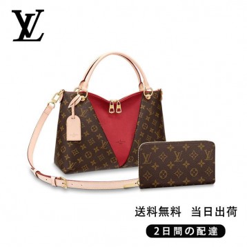 louis-vuittonv-トート-mm-長財布-ベルト-2点セット-お得-ref-m43957-m60017