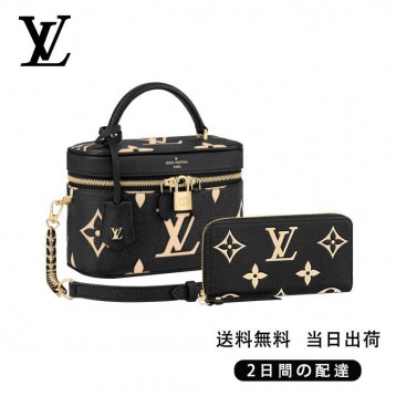 louis-vuittonヴァニティ-pm-長財布-2点セット-お得-ref-m45780-m80481