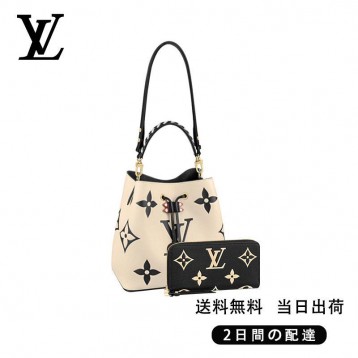 louis-vuittonネオノエ-クレーム-長財布-2点セット-お得-ref-m56889-m80481