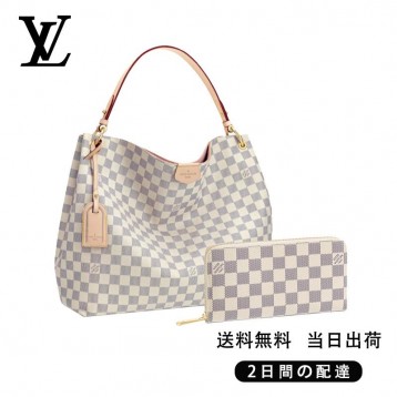 louis-vuittonルイヴィトン-グレースフル-mm-長財布-2点セット-お得-ref-n42233-n41660