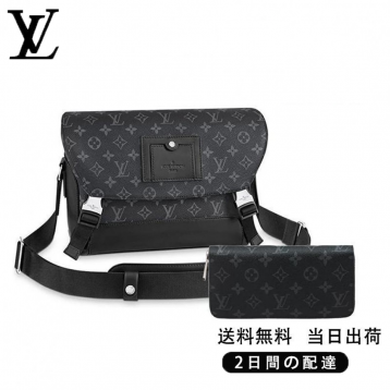 Louis Vuitton ルイ・ヴィトン ショルダーバッグ 長財布 2点セット お得