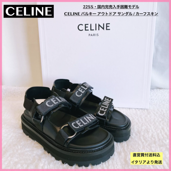 東原亜希同項【CELINE】【在庫あり即発】2022新作、大人気のロゴシリーズサンダル