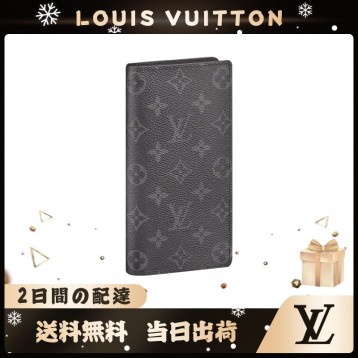 LOUIS VUITTON ジッピーウォレットヴェルティカル M61697
