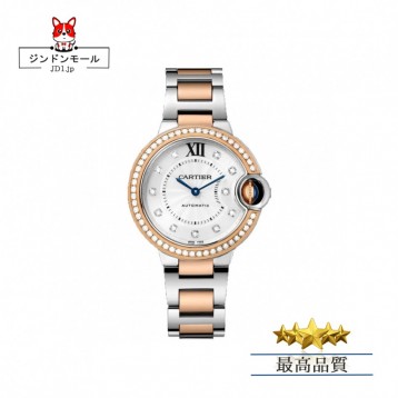 CARTIER レディースウォッチ タンクアメリカンウォッチ ミニウォッチ、クォーツムーブメント、ダイヤモンド、レザーストラップ Cartier060