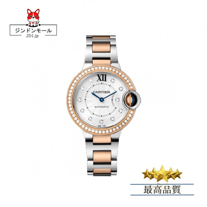 CARTIER レディースウォッチ タンクアメリカンウォッチ ミニウォッチ、クォーツムーブメント、ダイヤモンド、レザーストラップ Cartier060
