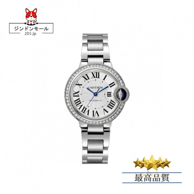 CARTIER レディースウォッチ タンクアメリカンウォッチ ミニウォッチ、クォーツムーブメント、ダイヤモンド、レザーストラップ Cartier059