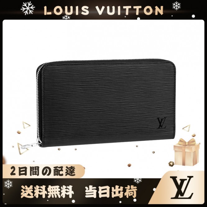LOUIS VUITTON ジッピー オーガナイザー NM M62643