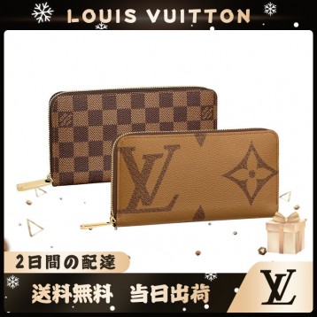 LOUIS VUITTON ジッピーウォレット 長財布 2点セット お得 M69353+N41661