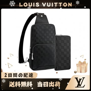 Louis Vuitton ルイ・ヴィトン ボディバッグN41720