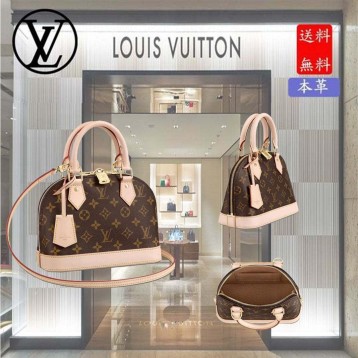 Louis Vuitton《新作限定めっちゃ便利》ハンドバッグ