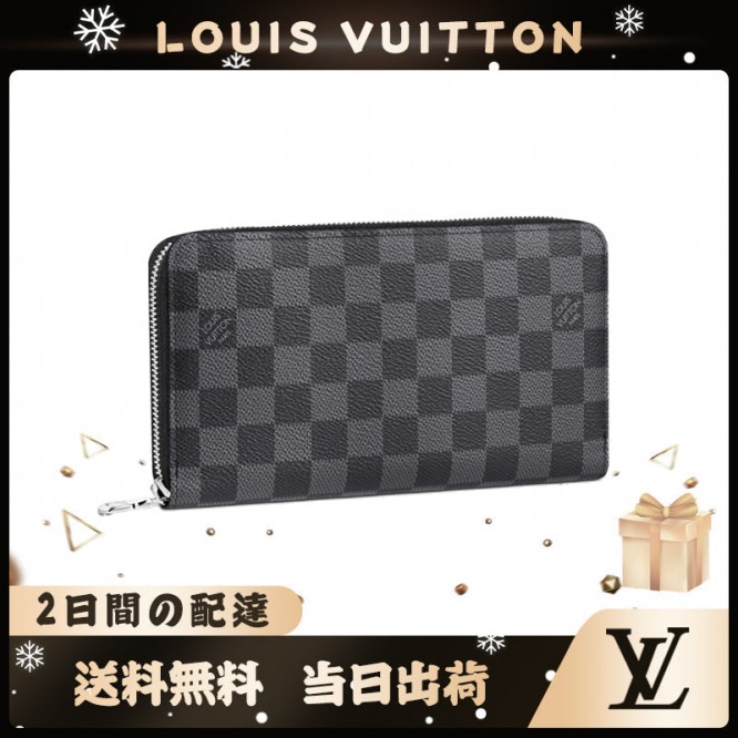 LOUIS VUITTON ジッピーオーガナイザー NM N60111