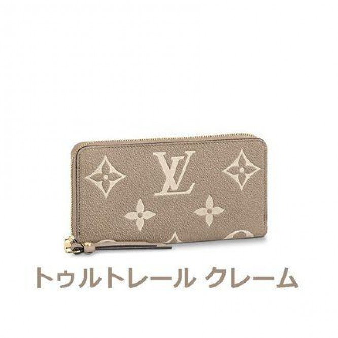 LOUIS VUITTON ジッピー ウォレット【新色】
