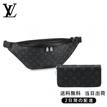 Louis Vuitton ルイ・ヴィトン ★ ハンドバッグ ビジネスバッグ 長財布 2点セット お得