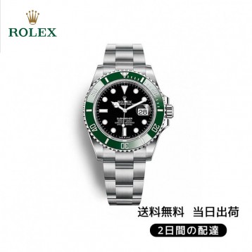 126610 サブマリーナー デイト オイスター、41 mm、オイスタースチール