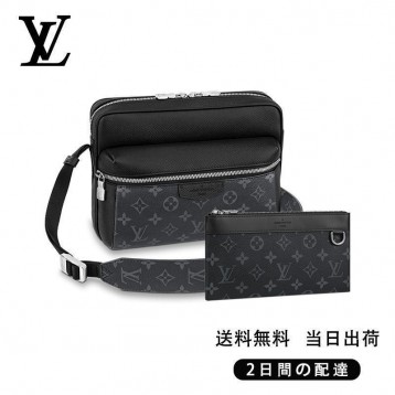 louis-vuittonディスカバリー-バムバッグ-長財布-2点セット-お得-ref-m30233-m44323
