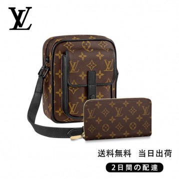 louis-vuittonアヴェニュー-スリングバッグ-長財布-2点セット-お得-ref-m69404-m60017