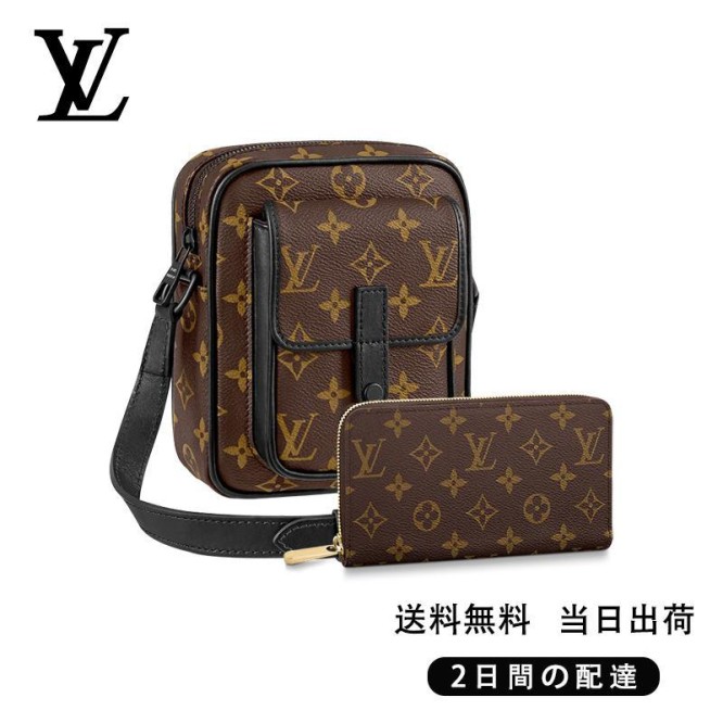 louis-vuittonアヴェニュー-スリングバッグ-長財布-2点セット-お得-ref-m69404-m60017