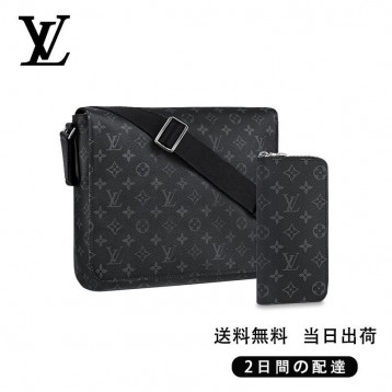 louis-vuittonアヴェニュー-スリングバッグ-長財布-2点セット-お得-ref-m44001-m62295
