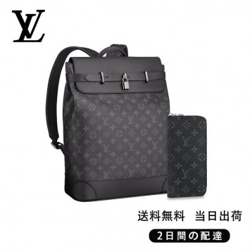 louis-vuittonアヴェニュー-スリングバッグ-長財布-2点セット-お得-ref-m44052-m62295