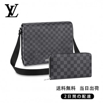 louis-vuittonディストリクト-mm-nv2-長財布-ベルト-2点セット-お得-ref-n40350-n60111