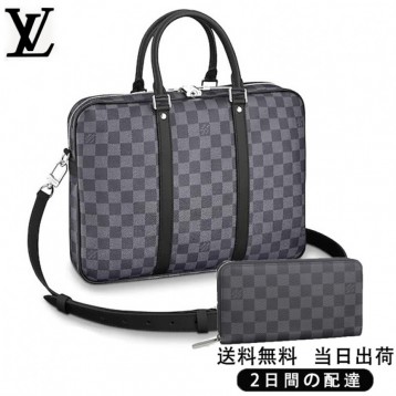 Louis Vuitton ルイ・ヴィトン ボディバッグ ウェストバッグ 長財布 2点セット お得