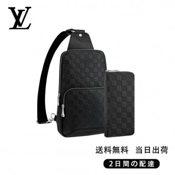Louis Vuitton ルイ・ヴィトン ボディバッグN41720 Louis Vuitton ルイ・ヴィトン ボディバッグN41720
