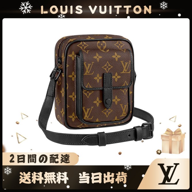 LOUIS VUITTON クリストファーウエアラブル ウォレット M69404