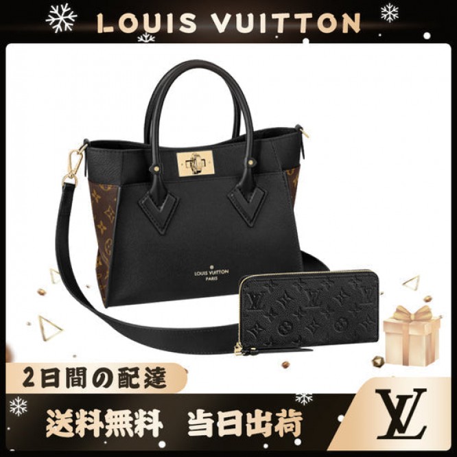 LOUIS VUITTON ジッピーウォレット 長財布 2点セット お得 M57728+M61864