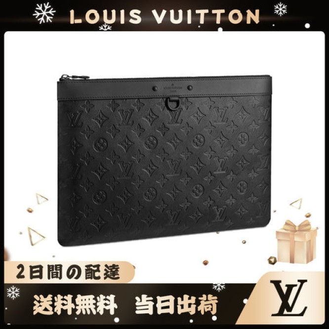 LOUIS VUITTON ポシェットディスカバリー M62903