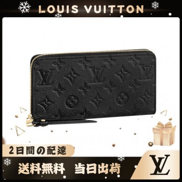 LOUIS VUITTON ジッピーウォレット M61864
