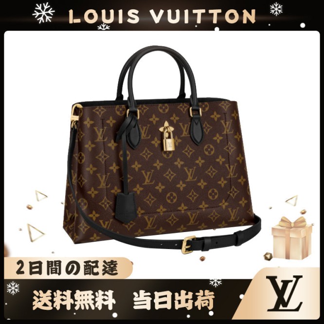 LOUIS VUITTON モノグラム フラワートート M43550