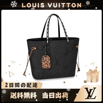 LOUIS VUITTON ネヴァーフル MM M45856