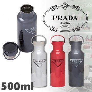 【PRADA】日本未入荷！Stainless steel ウォーターボトル 500ml