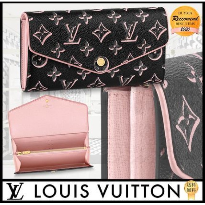超入手困難アイテム【LV】サラウォレット