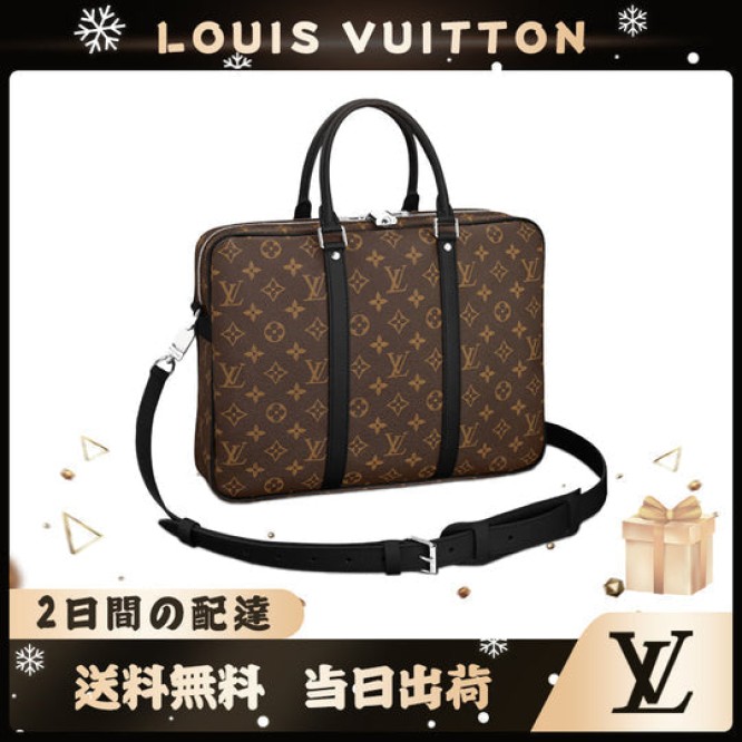 LOUIS VUITTON PDV PM M52005