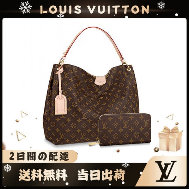 LOUIS VUITTON グレースフル MM 長財布 2点セット お得 M43704+M60017