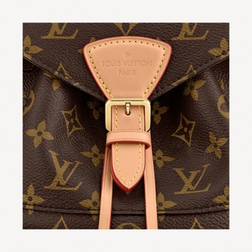 【1223更新商品】LOUIS VUITTON ルイ･ヴィトン モンスリ NM PM モノグラム･キャンバス / ナチュラルレザー M45501