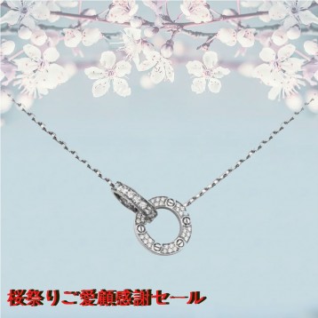 Cartie・ブレスレット
