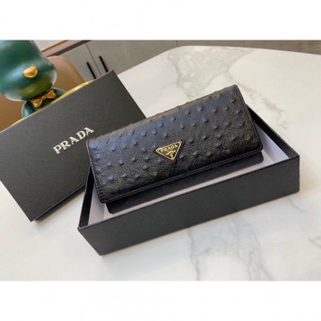 PRADA・レザー コンチネンタルウォレット 財布 ファスナー 長財布 PRADA・レザー コンチネンタルウォレット 財布 ファスナー 長財布