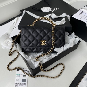 CHANEL★シャネル チェーンウォレット