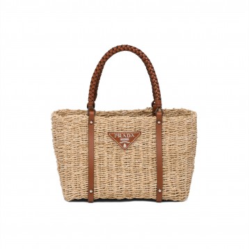 【PRADA】取外可ネームタグ付きかごバッグ＊Beige×Cognac