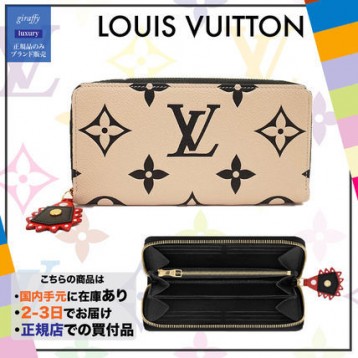 M69727 Louis Vuitton ZIPPY WALLET
