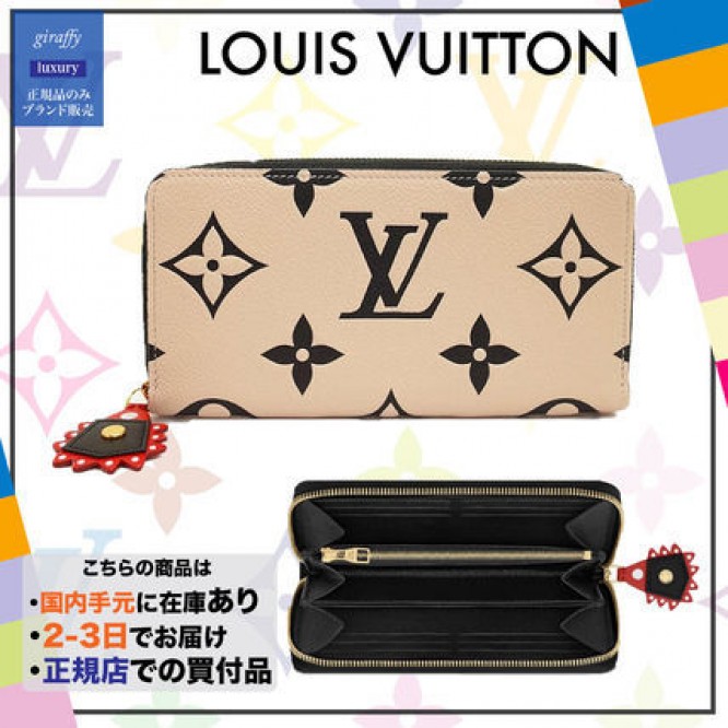 M69727 Louis Vuitton ZIPPY WALLET