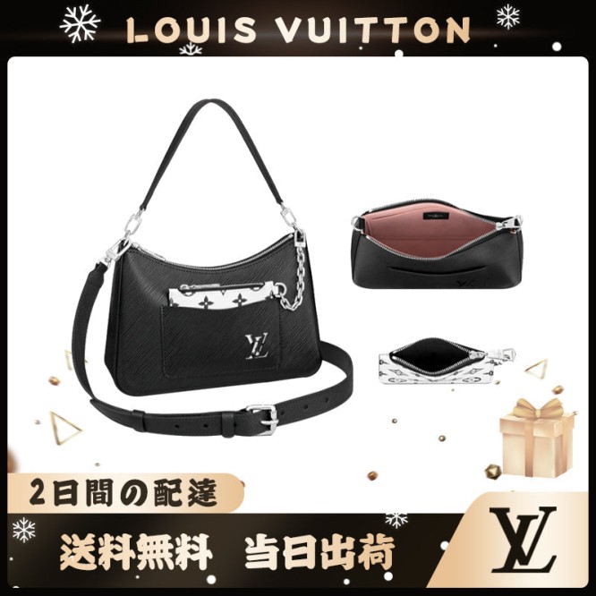 LOUIS VUITTON マレル M80689