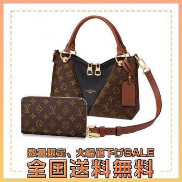 LOUIS VUITTON Vトート BB 長財布 2点セット お得 Ref:M43976+M60017