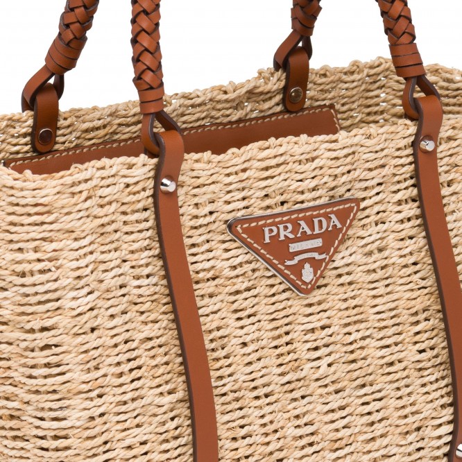 【PRADA】取外可ネームタグ付きかごバッグ＊Beige×Cognac