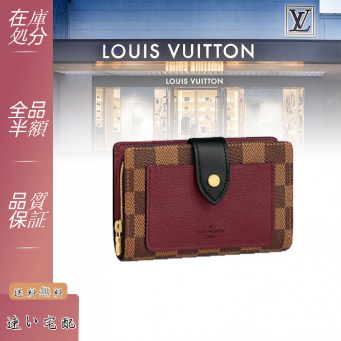 完売入手困難★在庫あり★LOUIS VUITTONジュリエット セール★ルイヴィトン ポルトフォイユジュリエット