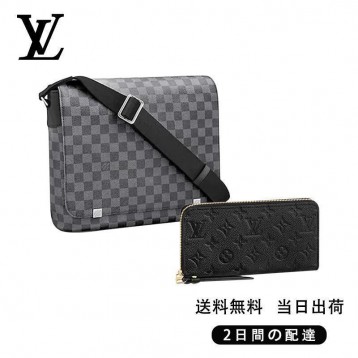 louis-vuittonルイ-ヴィトン-ショルダーバッグ-長財布-2点セット-お得-ref-n41029-m61864 louis-vuittonルイ-ヴィトン-ショルダーバッグ-長財布-2点セット-お得-ref-n41029-m61864