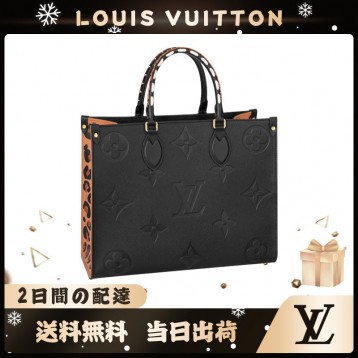 LOUIS VUITTON オンザゴー MM M58522